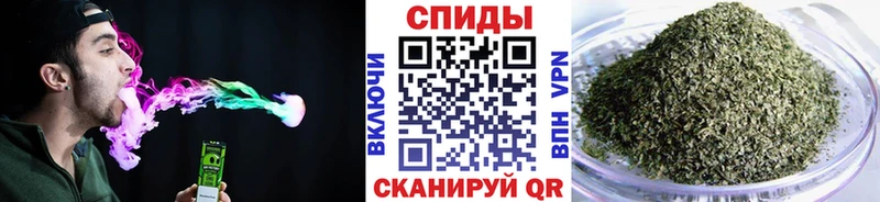 Бутират жидкий экстази  кракен ссылки  Светлогорск  цена  