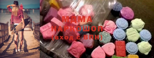 таблы Кукмор