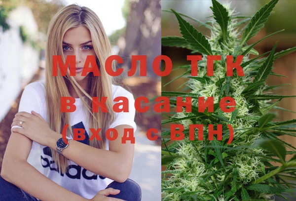 кокаин перу Балашиха