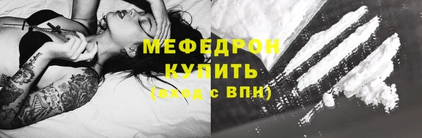 таблы Кукмор