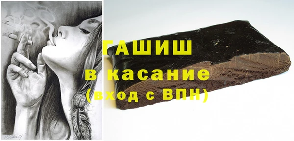 таблы Кукмор