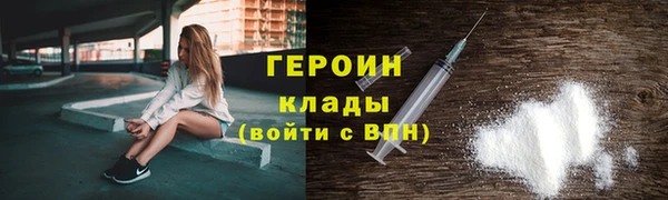 трава Кулебаки