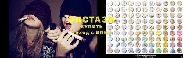 крисы Куйбышев
