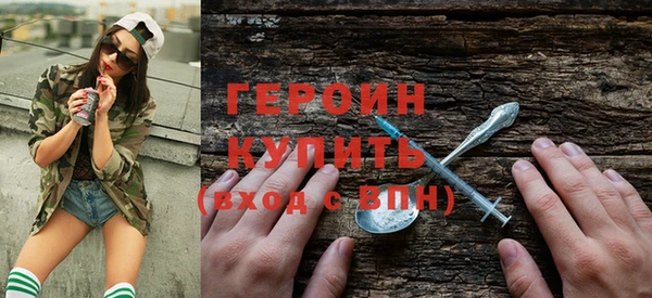 крисы Куйбышев