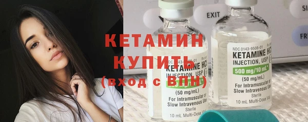 скорость Ачинск