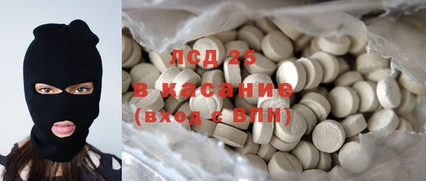 таблы Кукмор
