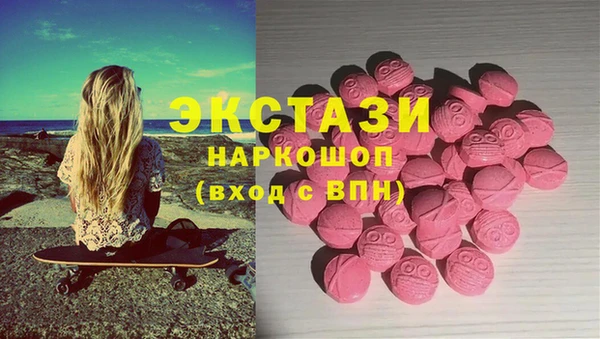 трава Кулебаки
