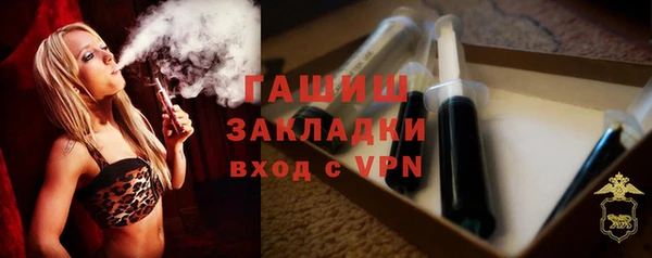 трава Кулебаки