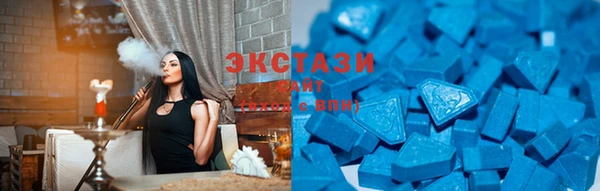 скорость Артём