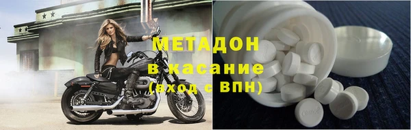 каннабис Пенза