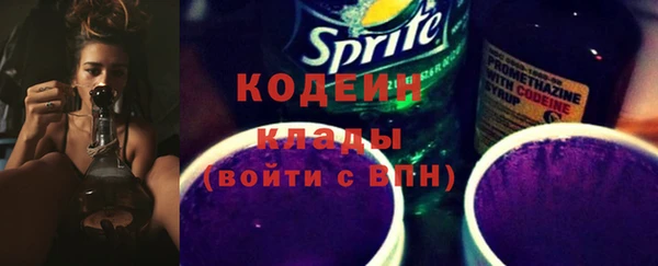 таблы Кукмор