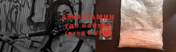 кокаин колумбия Киров