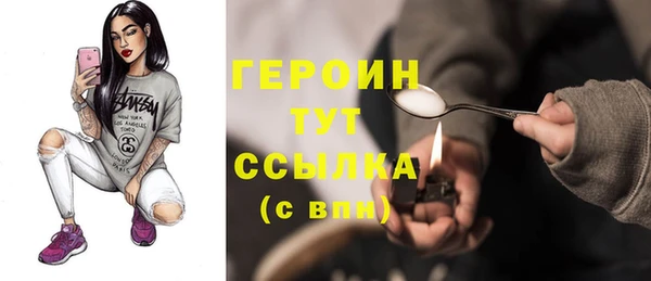 скорость Артём