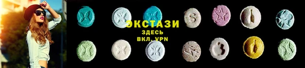 скорость Ачинск