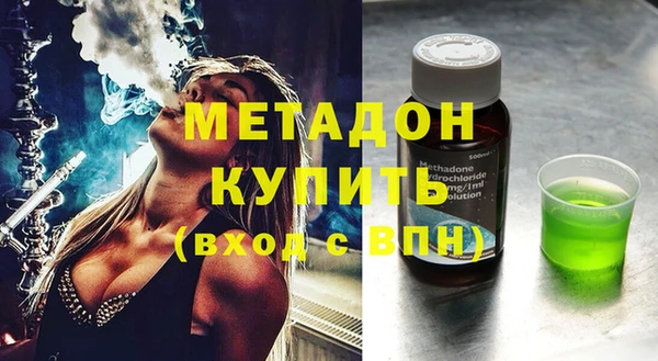трава Кулебаки