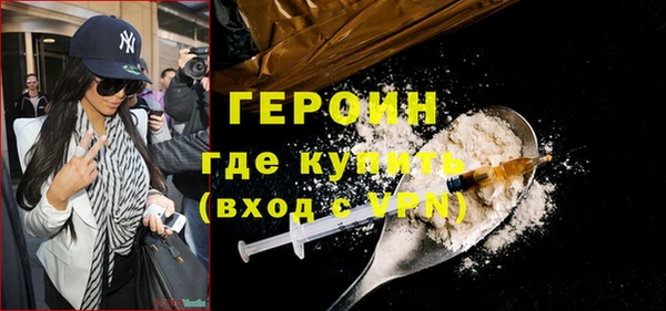 таблы Кукмор