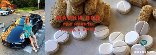таблы Кукмор