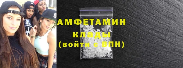 таблы Кукмор