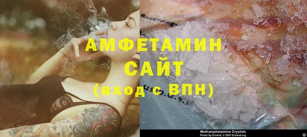 крисы Куйбышев