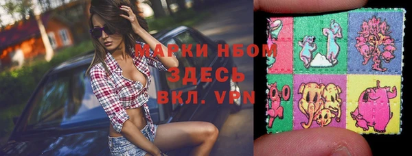 трава Семилуки