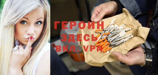 крисы Куйбышев