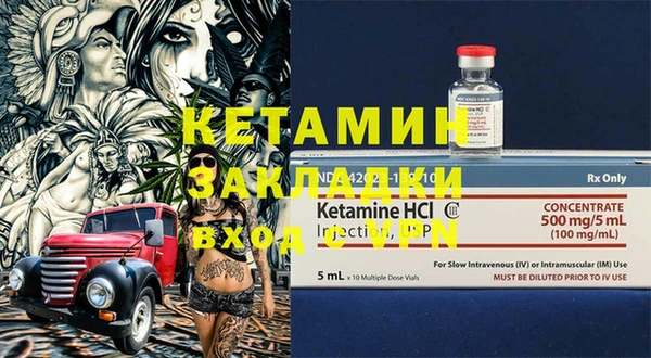 крисы Куйбышев