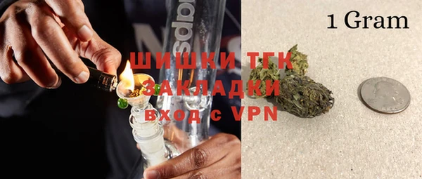 трава Кулебаки