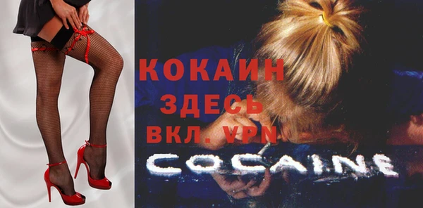 ГАЛЛЮЦИНОГЕННЫЕ ГРИБЫ Семикаракорск
