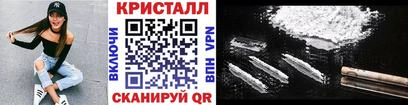 Первитин витя где купить наркоту Светлогорск